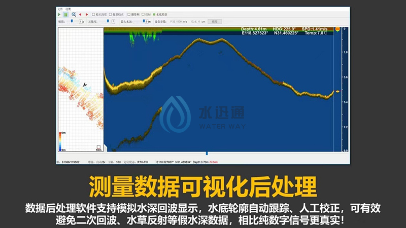 珠穆朗瑪信息技術江蘇有限公司