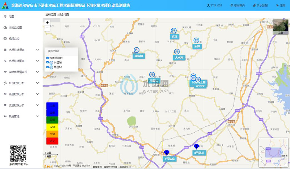 珠穆朗瑪信息技術江蘇有限公司