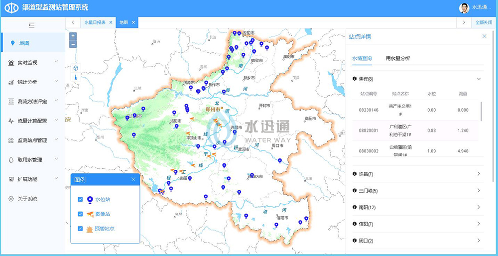 珠穆朗瑪信息技術江蘇有限公司